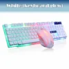 GTX300 Set Gaming Keyboard And Mouse Office Computer RGB Light Colourful 104 Keypad